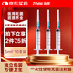 治宇 一次性使用注射器帶針 醫用疫苗針管針筒喂食喂藥器 5ml 10支裝