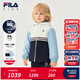 FILA【斐暖功能】斐樂(lè )兒童童裝棉羽2025年冬新款男小童加絨兩件套 云白色-WT 110