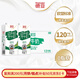 德亞（Weidendorf）德國原裝進(jìn)口脫脂高鈣純牛奶1L*12盒整箱0脂肪優(yōu)質(zhì)蛋白質(zhì)學(xué)生早餐