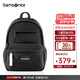 新秀麗（Samsonite）雙肩包輕盈背包休閑書(shū)包大容量電腦旅行包出差戶(hù)外新款NW4*306 黑色|0.65kg|容量24.7L