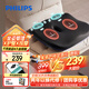 飛利浦（PHILIPS）按摩坐墊防翹二郎腿防久坐智能檢測矯正坐姿熱敷屁股護臀按摩器 送男女友父母中秋節生日禮物3401B