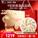 福東海 干燕窩禮盒【密盞9星50g】馬來(lái)進(jìn)口可溯源送女人孕婦營(yíng)養補品