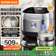 蘇泊爾（SUPOR）電飯煲4-5人有鈦0涂層大容量4升低糖電飯煲IH球釜家用不粘鍋不銹鋼微壓電飯鍋國家補貼SF40HC3974
