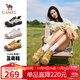 駱駝（CAMEL）丑萌2.0 山系版戶(hù)外休閑鞋女厚底登山鞋 L25S469009 黃/銀 37