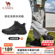駱駝（CAMEL）加絨保暖男鞋女鞋防潑水高幫運動(dòng)休閑鞋 3635，黑色，男 42