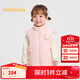 巴拉巴拉【商場(chǎng)同款】寶寶羽絨馬甲女童外套秋冬裝2025立領(lǐng)上衣提花肌理感 粉紅60035-白鴨絨 100 充絨量35g