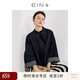 EIN【新中式牛仔】EIN言復(fù)古丹寧國風(fēng)盤扣夾克短款外套女秋新款 墨藍(lán)  M