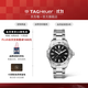 泰格豪雅TAG Heuer競潛系列防水夜光男士石英腕表鋼帶 WBP1110.BA0627