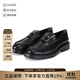 托德斯（TOD'S ）新品 男士T Timeless大T飾扣厚底樂(lè )福鞋皮鞋單鞋XXM61K0HP1 0LYGB999 黑色 40 /品牌原碼 6