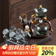 尚言坊玻璃茶具整套帶茶盤(pán)懶人自動(dòng)泡茶神器高檔家用辦公茶杯器具全套裝