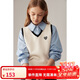 ELLE KIDS秋季女童法式經(jīng)典高智學(xué)院風(fēng)撞色邊v領(lǐng)百搭毛衣馬甲針織無(wú)袖背心