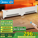 美的（Midea）踢腳線(xiàn)取暖器 家用遙控折疊電暖器電暖氣浴室防水暖氣片全屋大面積電暖風(fēng)電熱移動(dòng)地暖 HDU20VR