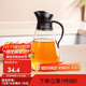 樂(lè )扣樂(lè )扣（LOCK&LOCK）玻璃油壺防漏油瓶調味醬油米醋瓶廚房家用大容量自動(dòng)開(kāi)合 黑色CKO101BLK 倒油壺 550ml 550ML