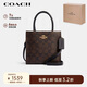蔻馳（COACH）【品牌直供】女士CALLY小號托特包單肩手提斜挎包
