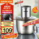 蘇泊爾（SUPOR）絞肉機家用 絞餡機 碎肉機 電動(dòng)多功能料理攪拌打肉餃子肉餡蒜蓉機JRJ02S-G200