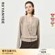 顏域長(zhǎng)袖毛衣女士2025秋裝新款輕熟風(fēng)蕾絲花邊V領(lǐng)寬松針織衫上衣 駝色 XL