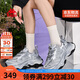 卡帕（Kappa）官方背靠背厚底增高老爹鞋子女學(xué)生網(wǎng)面透氣運動(dòng)鞋女 奧運灰 37