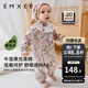 嫚熙（EMXEE）低敏初生嬰兒連體衣絲柔果棉新生兒寶寶衣服純棉長(cháng)袖哈衣爬服春秋 天鵝舞曲【斜襟】(不含帽子) 90cm （1-2歲，體重9.5-13kg）