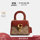 蔻馳（COACH）奧萊女士經(jīng)典標志SAMMY頂部手柄手袋老花紅色 B4/棕黃色 銹紅色