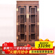 唐煌軒紅木家具非洲雞翅木(學(xué)名:非洲崖豆木)酒柜實(shí)木客廳中式玻璃雙門(mén)儲物柜陳列隔斷柜 90*38*198cm兩門(mén)酒柜單個(gè)
