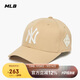 MLB棒球帽子秋夏時(shí)尚百搭鴨舌帽硬頂 遮陽(yáng)帽送禮3ACP8501N-50BGS