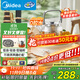 美的（Midea）電陶爐電磁爐圍爐煮茶器家用1200w大功率燒水火鍋電池爐輕音低輻射不挑鍋具政府補貼MC-HW12EY10