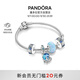 潘多拉（PANDORA）俏皮章魚(yú)手鏈套裝合成歐泊海洋動(dòng)物輕奢甜美風(fēng)生日禮物送女友