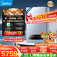 美的（Midea）無(wú)極雙變頻一級能效低噪冷凝燃氣壁掛爐天然氣采暖地暖鍋爐熱水器國家補貼0元安裝LL1PBD24-R53