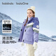 巴拉巴拉童裝兒童羽絨服男女童2025新冬季加厚保暖兩件套防風(fēng)防水透濕科技