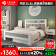 七彩元素 實(shí)木床男孩兒童床簡(jiǎn)約單人床家具5203A 兒童床（不含雙抽） 1500*2000