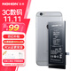 諾希 適用于蘋果6SP電池【3C認(rèn)證 | 自主安裝】iphone6sPlus手機(jī)內(nèi)置電池更換 3650mAh大容量