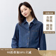 茵曼復古純棉女裝軟牛仔襯衫2025春季新品寬松疊穿襯衣上衣 牛仔藍 M