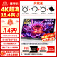 雕塑家18.4英寸4K超清便攜式顯示器 100%sRGB色域10bit 手機電腦筆記本副屏switch PS4/5擴展分屏MU185LN