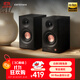 漫步者（EDIFIER）MR3BT無線藍牙音箱2.0 高保真HIFI音質(zhì) 電腦電視音響 桌面音響 黑色 禮物
