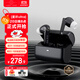 籟特易耳【2025新款-重磅新品】星環(huán)ultra藍(lán)牙耳機(jī)入耳式真無線HiFi音質(zhì)主動(dòng)降噪超長(zhǎng)續(xù)航游戲音樂運(yùn)動(dòng)耳機(jī) 【金榜熱賣】炭黑【52dB深空降噪】 LDAC/LHDC-雙版本