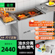 猛世油水分離油炸鍋商用電炸爐串機小吃炸雞排雞扒薯條機油條麻花機 【電熱款】立式50升丨9KW