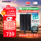 三星（SAMSUNG）1TB Type-c接口 移動(dòng)固態(tài)硬盤(pán)  T7 Shield 暗夜黑 讀速1050MB/s 手機直連筆記本外接 三防保護