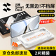 閃魔 適用oppofindx8/ultra鋼化膜FindX8s/s+手機膜【閃貼小魔盒】高清抗指紋除塵防爆全玻璃保護貼膜 2片裝【秒貼無(wú)塵盒|超清無(wú)邊膜】 x8ultra