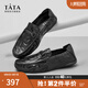 他她（TATA）一腳蹬懶人豆豆鞋男英倫商務(wù)休閑皮鞋2024春新款OBX01AM4 黑色 38