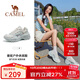 駱駝（CAMEL）[云逸]戶(hù)外徒步鞋時(shí)尚百搭厚底增高防滑休閑老爹鞋 F25B397044