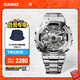 卡西歐（CASIO） G-SHOCK 金屬系列小鋼炮GM-110時(shí)尚運動(dòng)男士手表防水防震 GM-110D-8APR【不銹鋼表帶】
