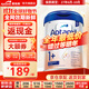 愛(ài)他美（Aptamil）德國白金版800g 德愛(ài)白金HMO天然OPO結構嬰幼兒配方奶粉 德國進(jìn)口 1+段 【1-2歲】27年6-10月 6罐裝【送貨上門(mén) 買(mǎi)貴退差】