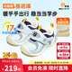 基諾浦學(xué)步鞋棉鞋冬季保暖搖粒絨8-18個(gè)月男女童鞋GB2355朦朧藍
