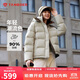 坦博爾羽絨服女短款時(shí)尚潮流可脫卸帽百搭保暖外套550388T 桉樹(shù)綠 165 
