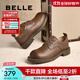 百麗（Belle）羊皮復古休閑牛津鞋女2025春新美拉德休閑鞋B2357AM5 棕色 36 (230mm)