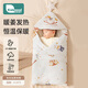 柯斯德尼（kidsneed）嬰兒包被新生兒純棉暖姜加厚秋冬抱被產(chǎn)房包被0-6個(gè)月防驚跳包單