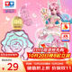 奧迪雙鉆（AULDEY）巴啦啦小魔仙能量項鏈夏樂彤盲盒DIY兒童玩具女孩過家家生日禮物