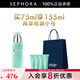 碧歐泉（BIOTHERM）男士全新水動(dòng)力保濕乳 補水保濕男士護膚品 75ml惠選套組A