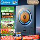 美的（Midea）家用電磁爐電陶爐2200W大功率新型電磁灶UH混合動力煮小米粥爆炒不挑鍋具政府補貼MC-DH2211