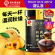 同仁堂品牌北京同仁堂枇杷秋梨膏300克 清潤咽喉滋補(bǔ)萊陽梨膏教師節(jié)禮物